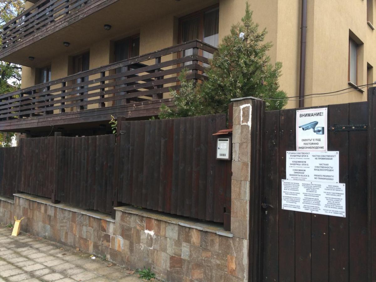 Banderitsa Apartments With Kitchen Bansko Exterior photo